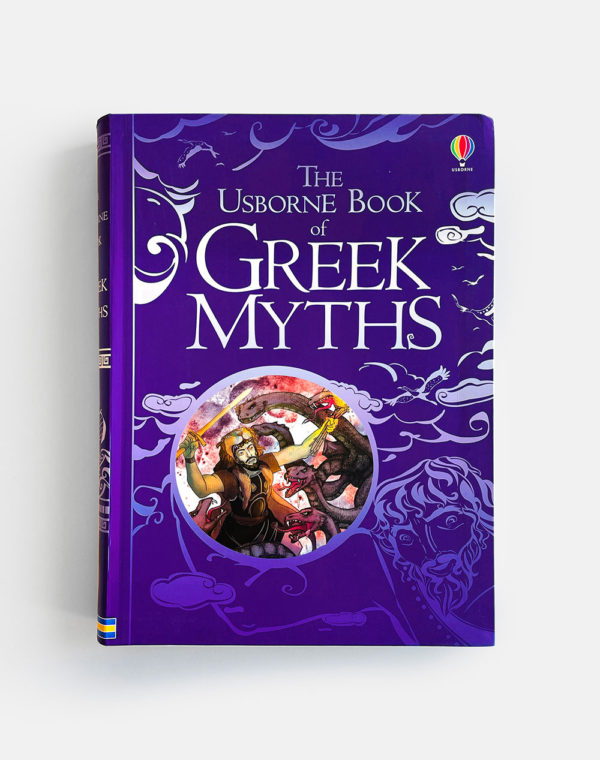 URBORNE BOOK OF GREEK MYTHS